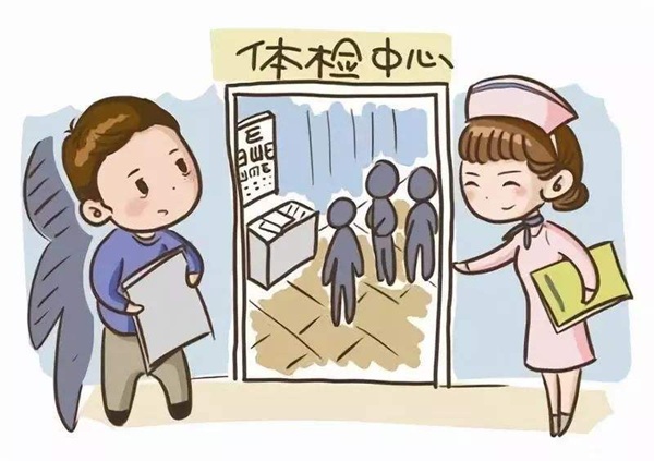 上海公司招聘体检全解析